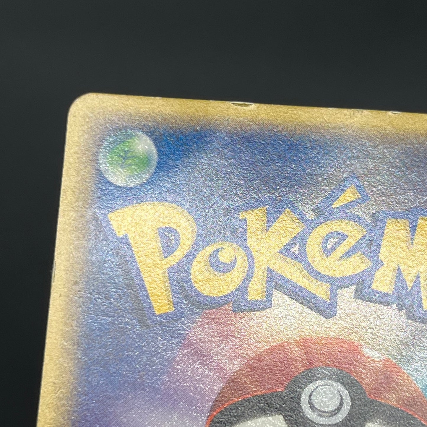 Growlithe 030/P Promo McDonald's Japanese Pokémon Card