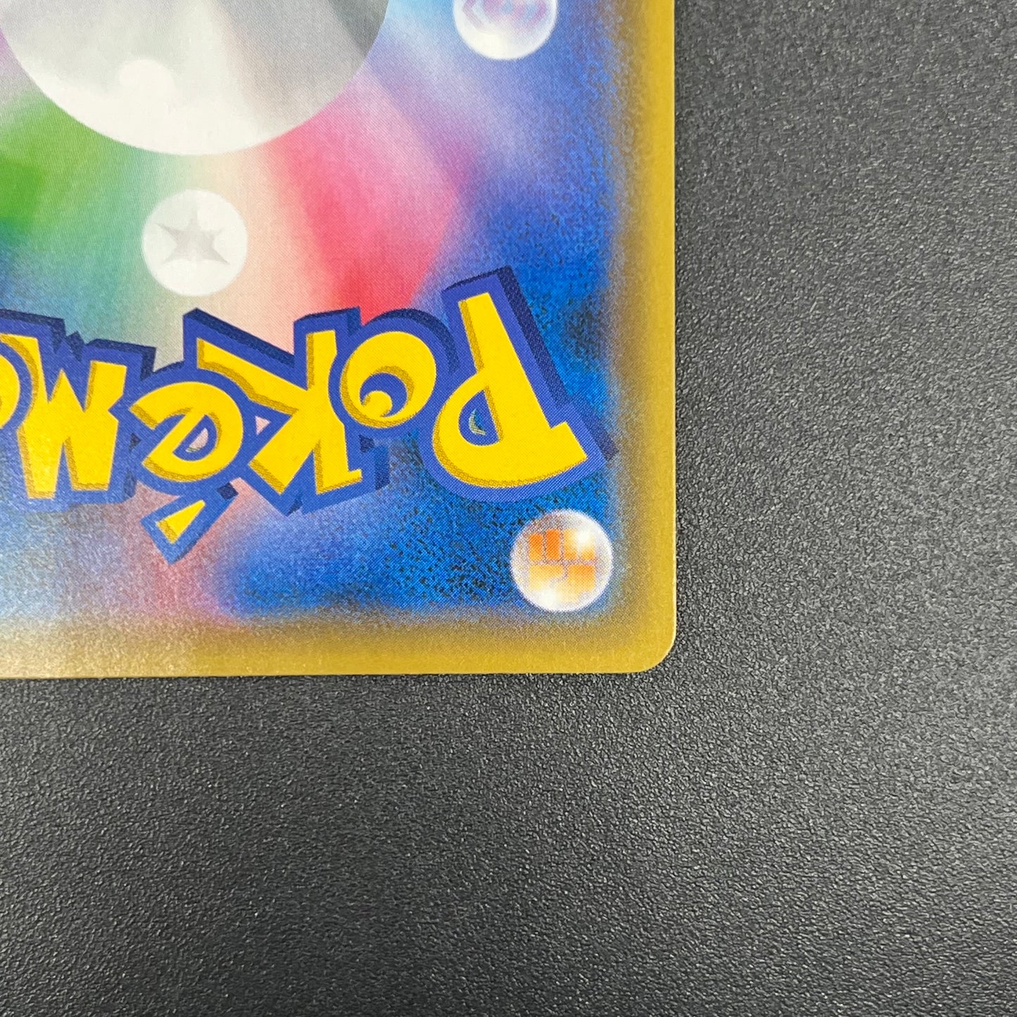 Togepi & Cleffa & Igglybuff GX 185/173 SR Pokemon Card