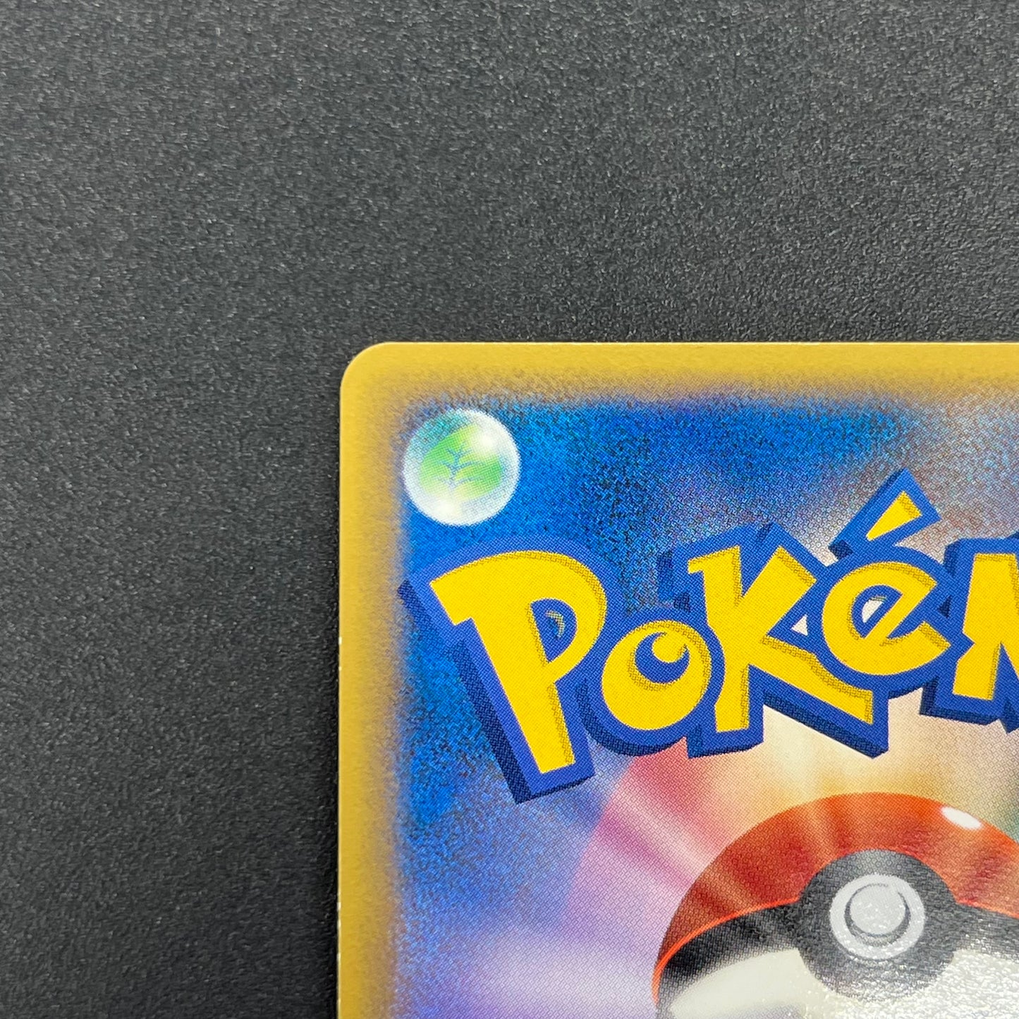 Electabuzz 069/L-P Promo Clash at the Summit Pokémon Card