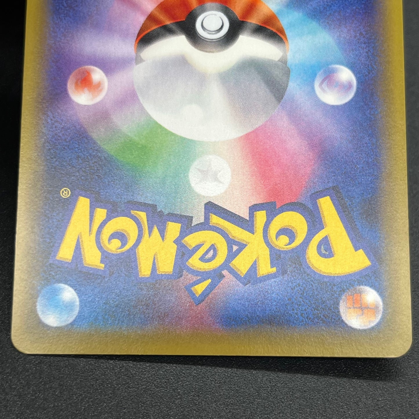 Scizor 086/080 Rage of the Broken Heavens LP+ Pokémon Card