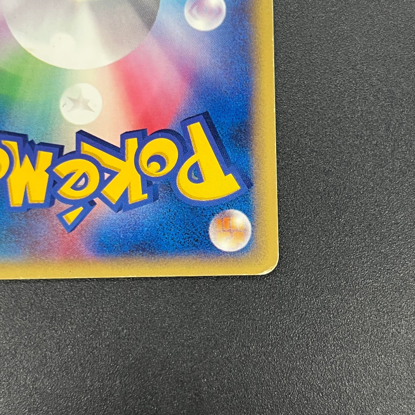 Annie's Espeon 007/018 E Series Japanese Pokemon Card