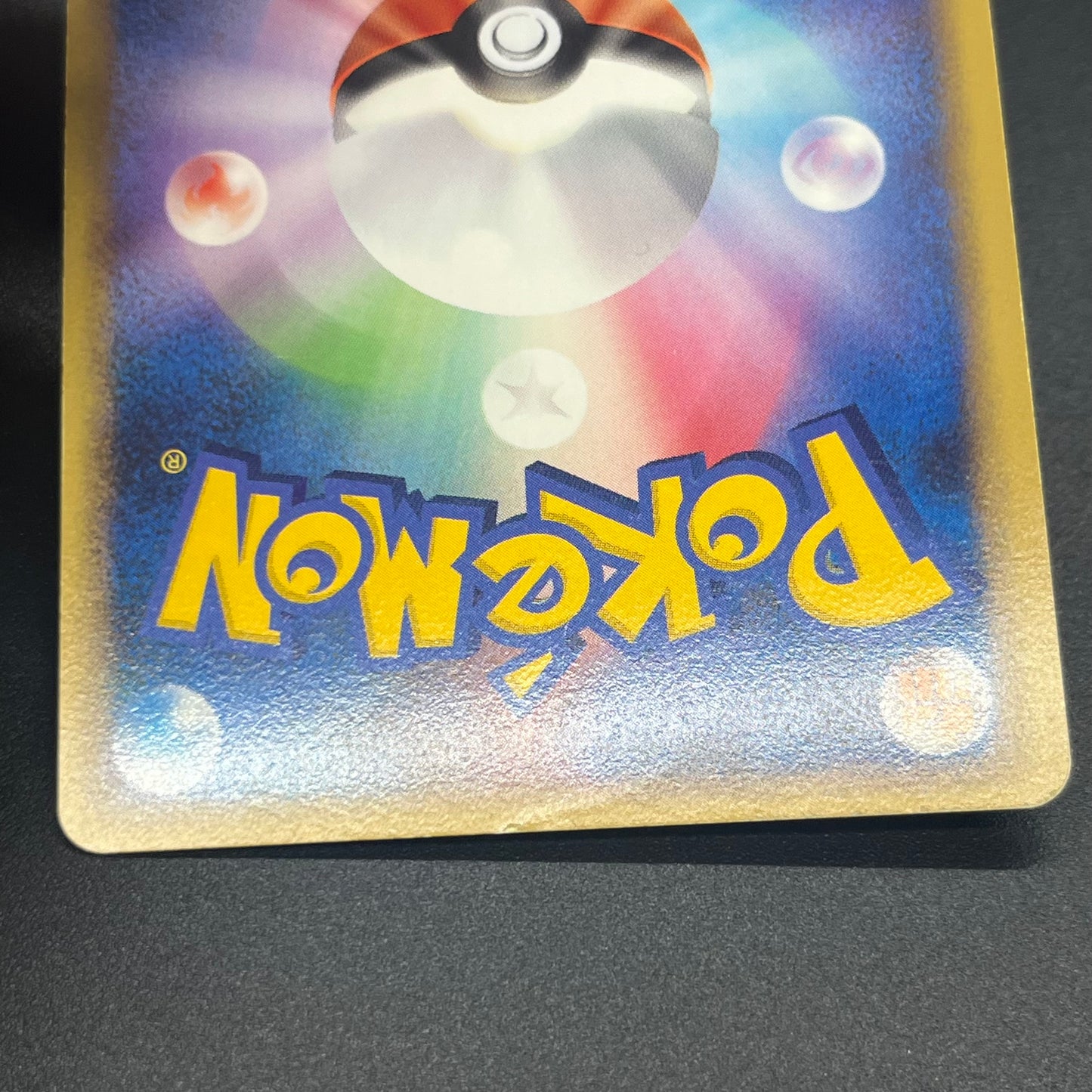 Rayquaza C 078/100 Beat of the Frontier Holo Pokemon Card