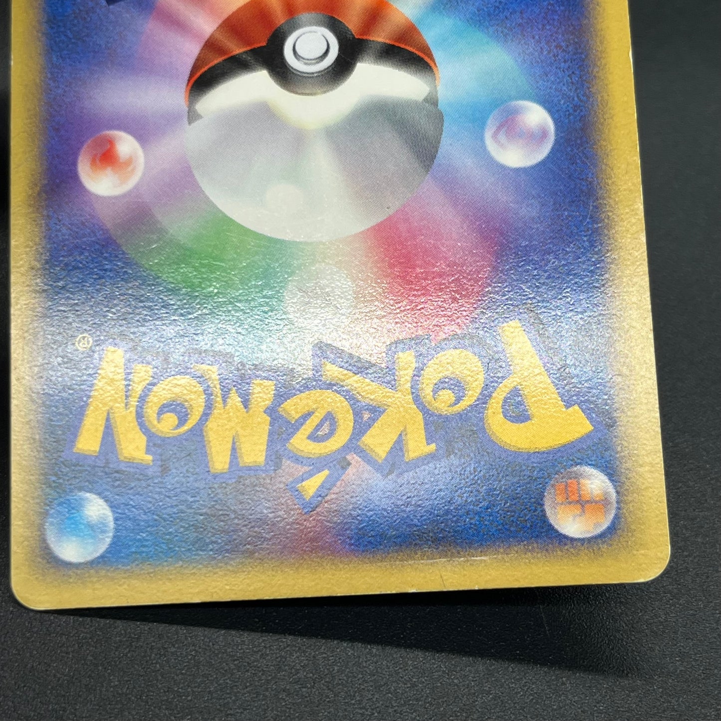 Garchomp LV.X Holo Visual Book Promo & DP4 Pokemon Card