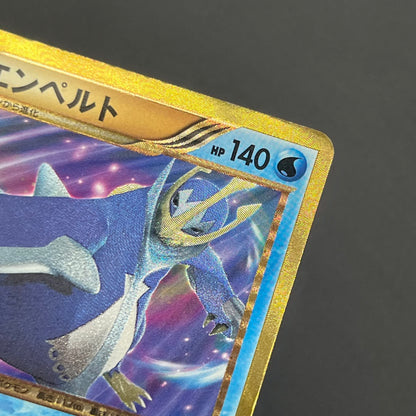 Empoleon 056/051 Spiral Force 2012 UR 1st Ed Pokémon Card