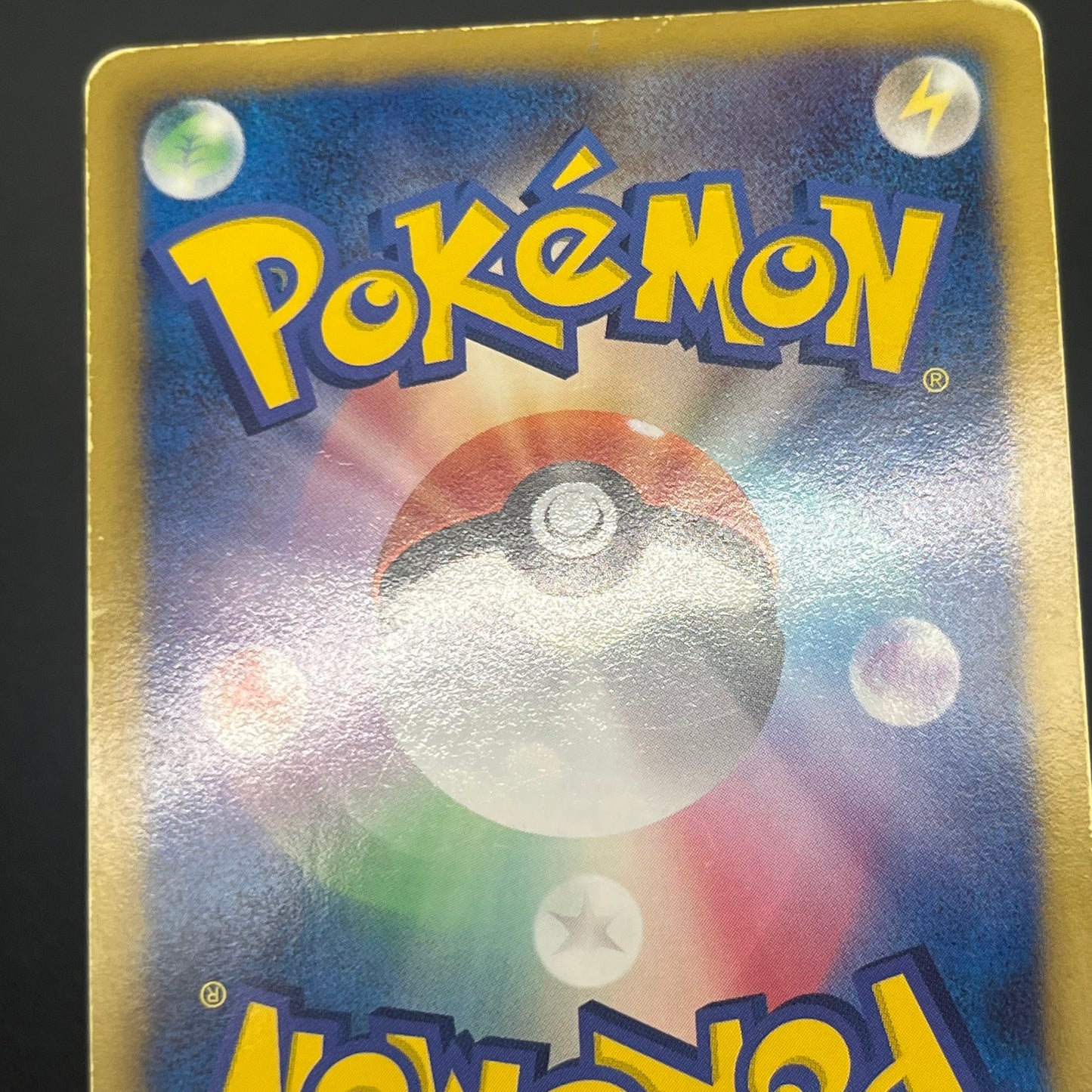Deoxys EX SR 053/051 BW8 Plasma Freeze Pokémon Card