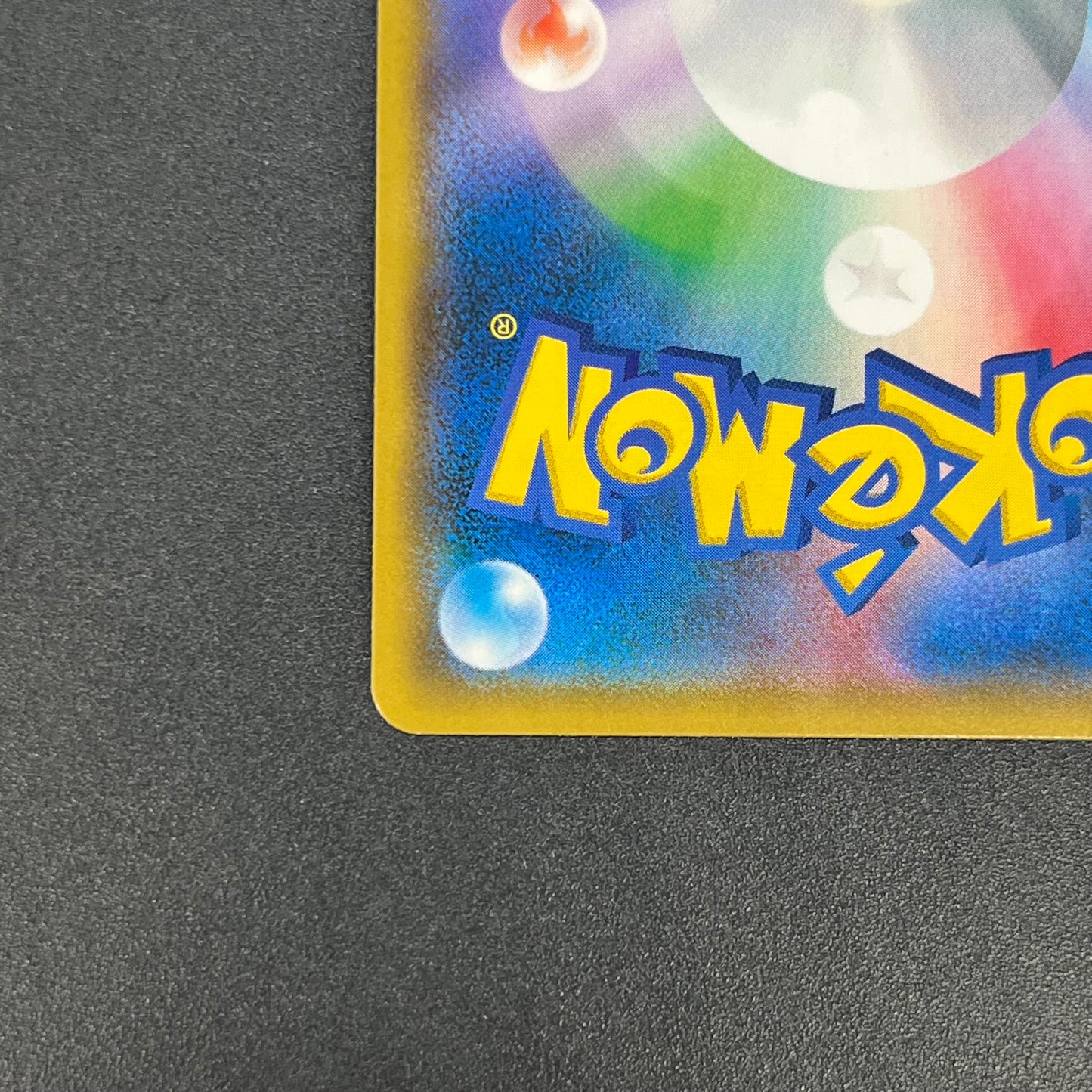 Professor Elm's Lecture 102/095 Lost Thunder Pokémon Card