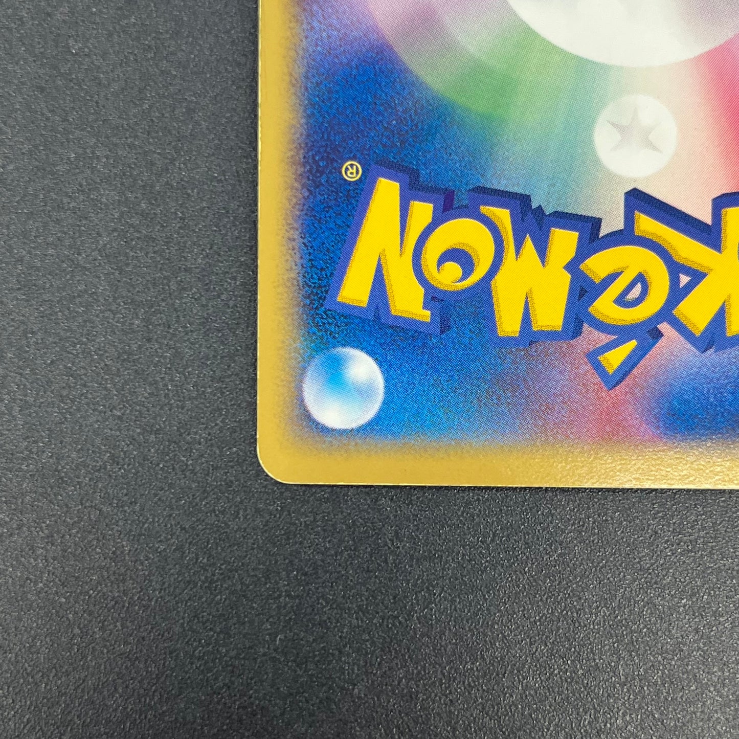Mewtwo ex 026/055 Expansion Pack Holo Pokémon Card