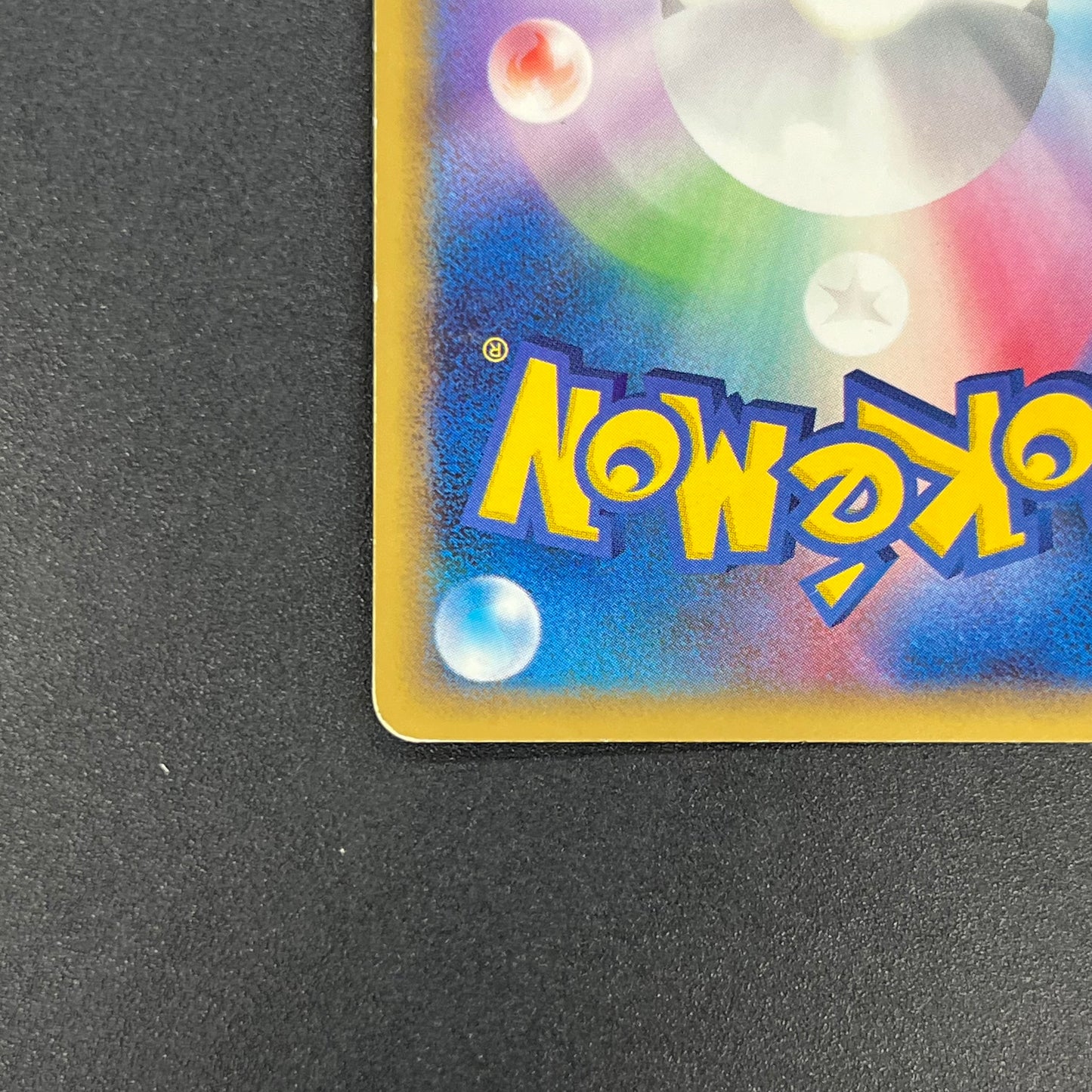 Lucario 015/DPt-P Sunday Campaign Promo Pokémon Card