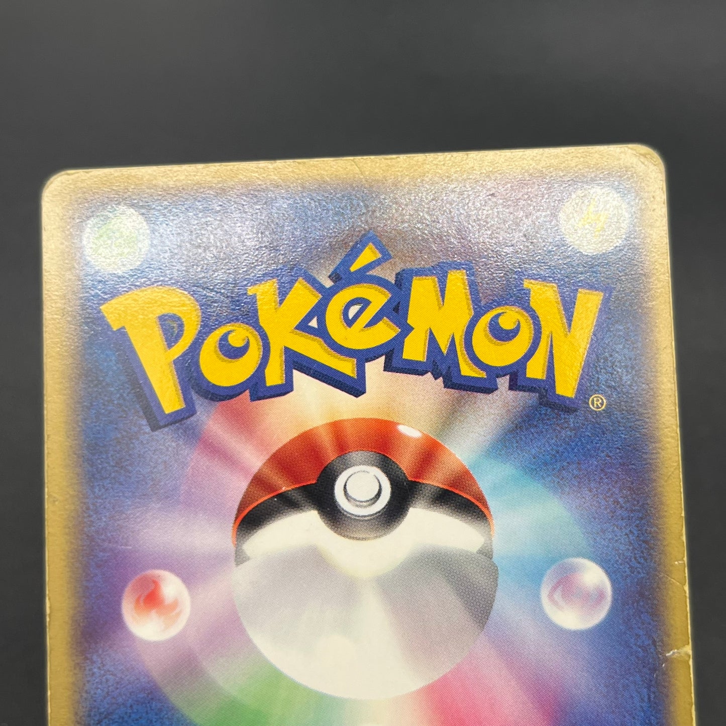 Gengar ex 048/082 FireRed LeafGreen Japanese Pokémon Card