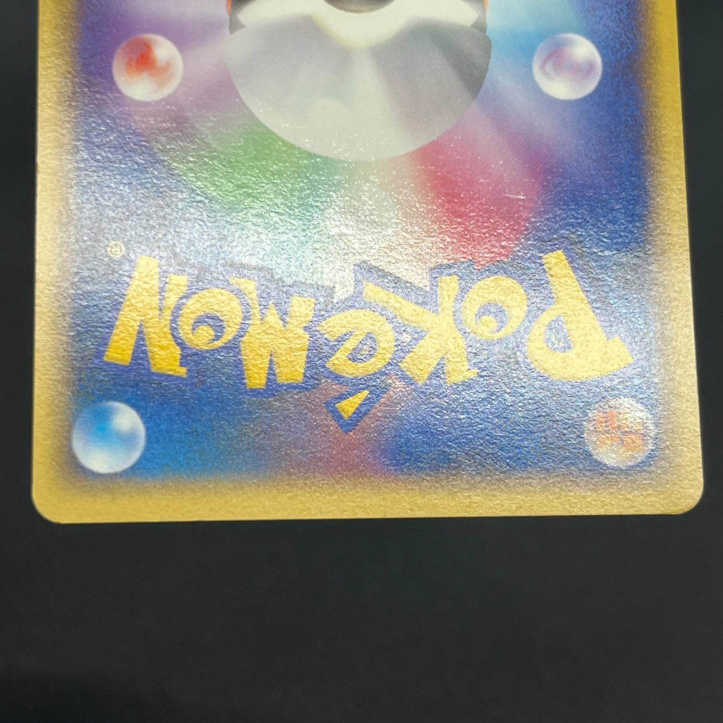 Articuno Zapdos Moltres Supreme Victors Pokémon Card