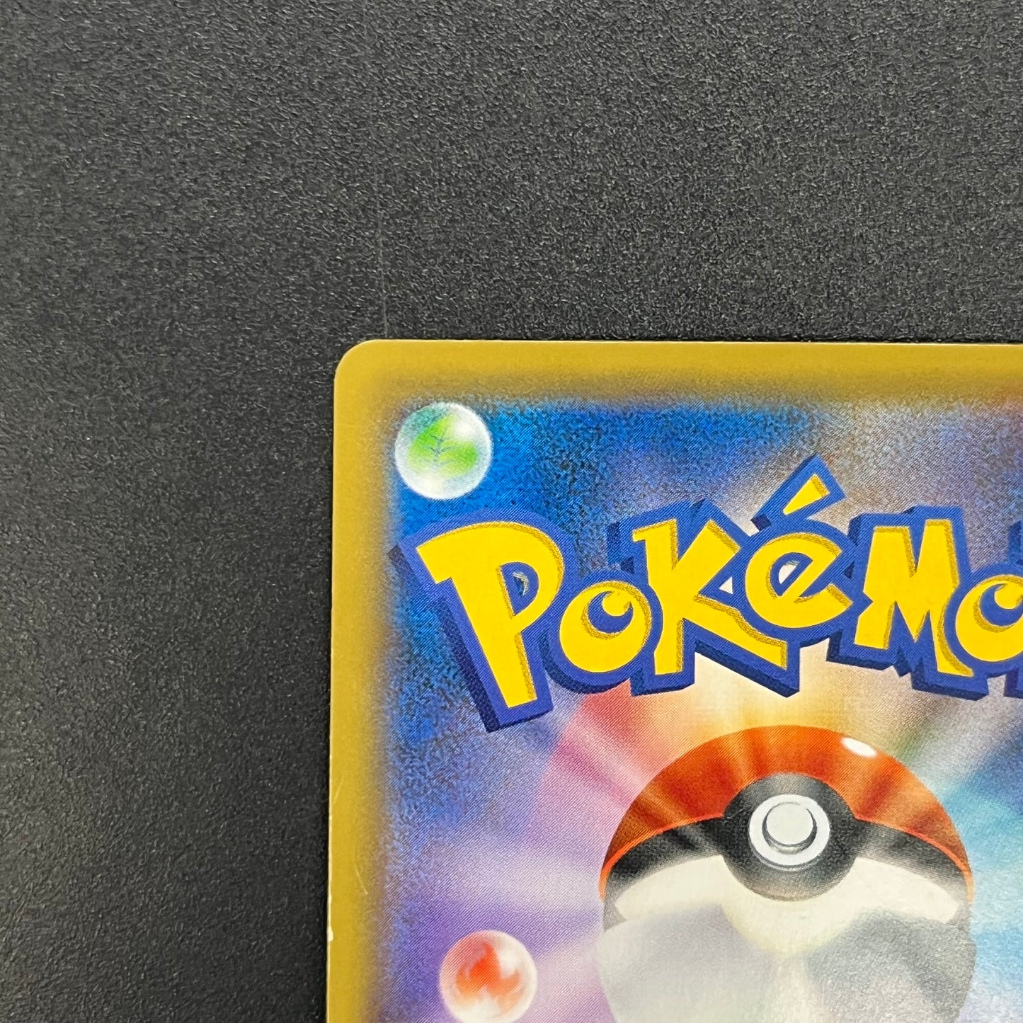 Umbreon & Darkrai GX 215/173 HR Tag All Stars Pokemon Card