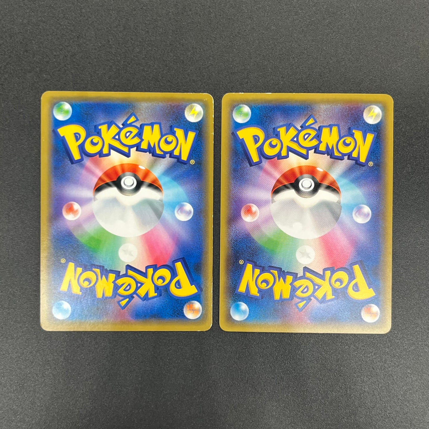 Shibuya's Pikachu & Pikachu 206/XY-P 2set Pokemon Card