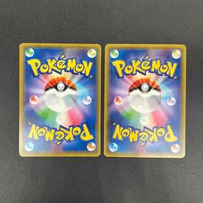 Shibuya's Pikachu & Pikachu 206/XY-P 2set Pokemon Card