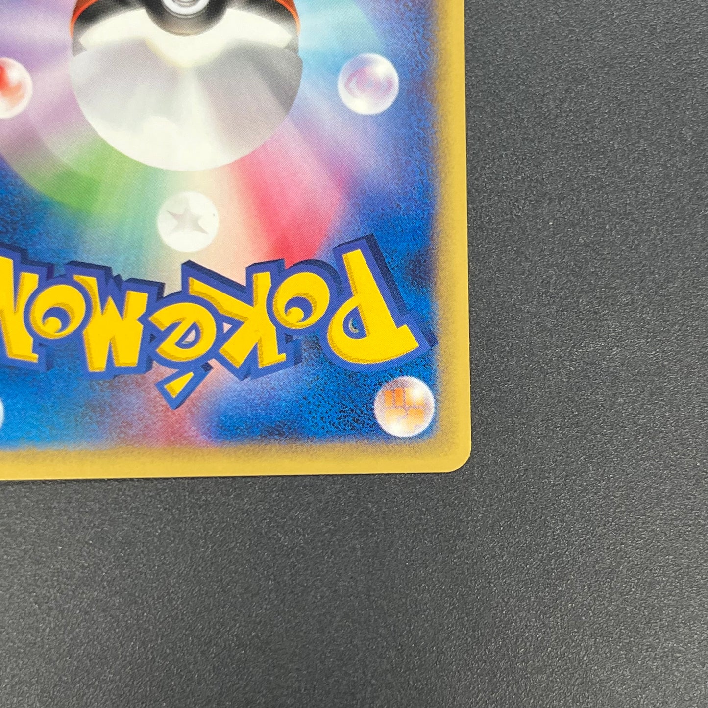 Sandshrew 016/018 McDonald's e Minimum Pack Pokemon Card