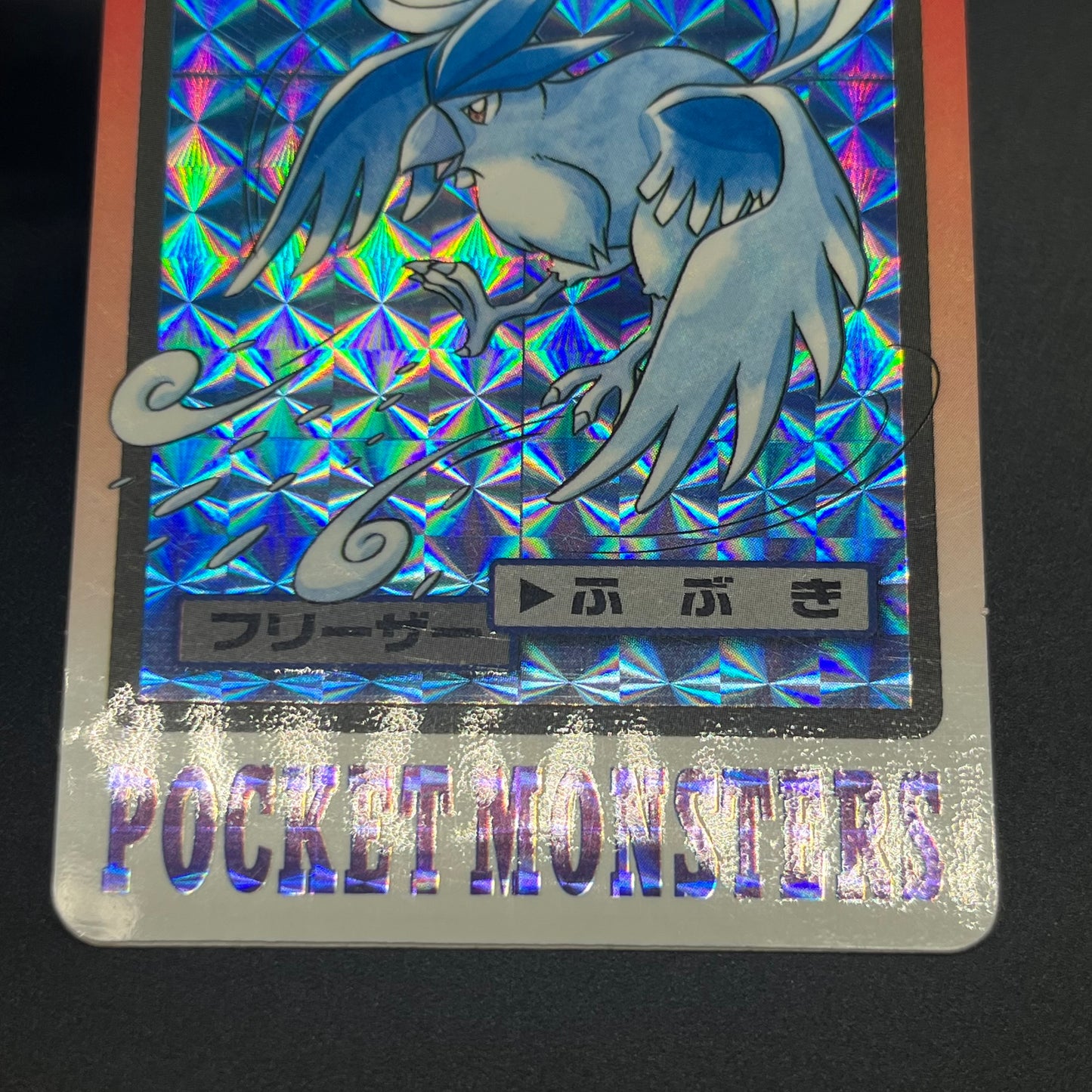 Articuno Zapdos Moltres Carddass Japanese Pokémon card