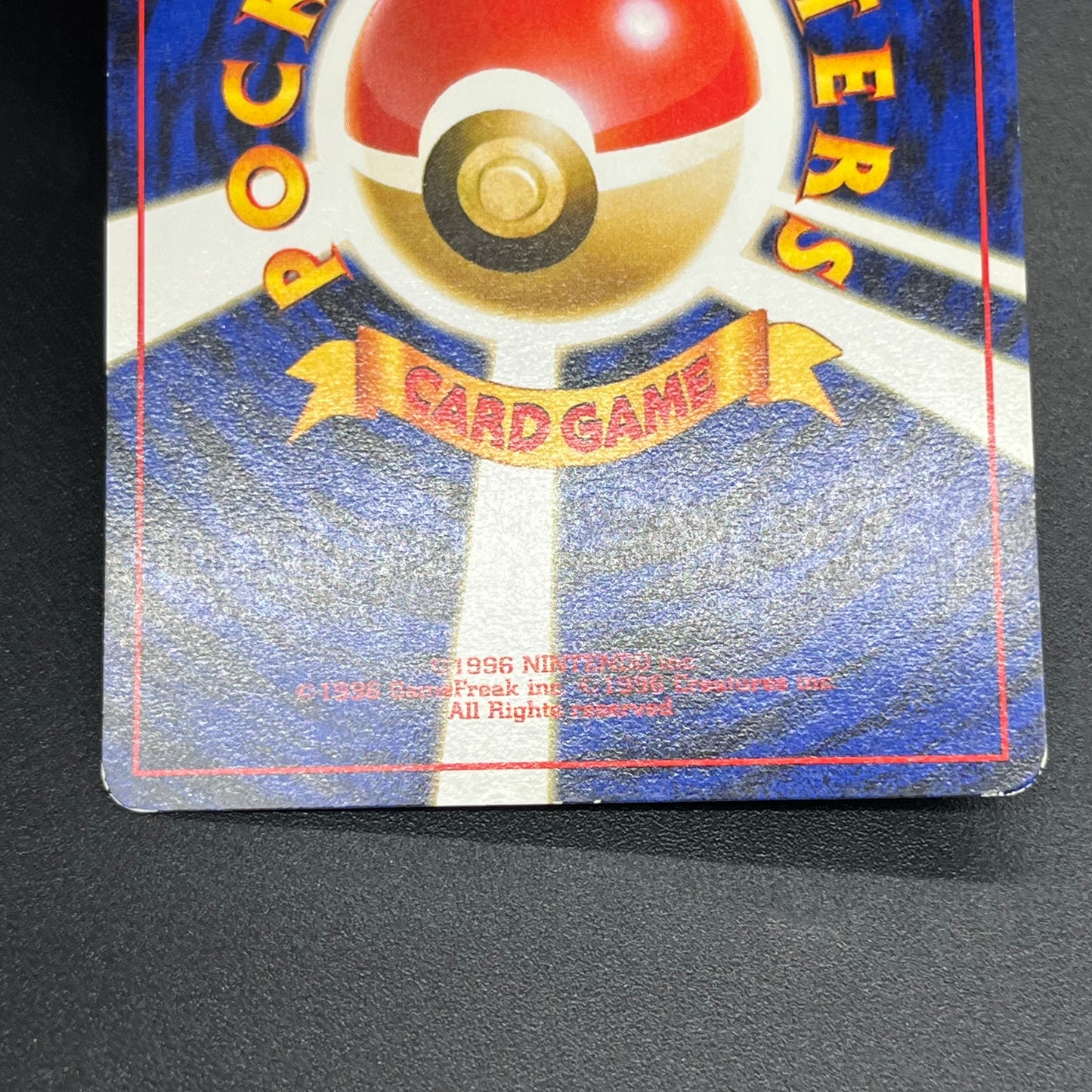 Togepi Marill ANA Special 2000 Version Promo Pokémon Card