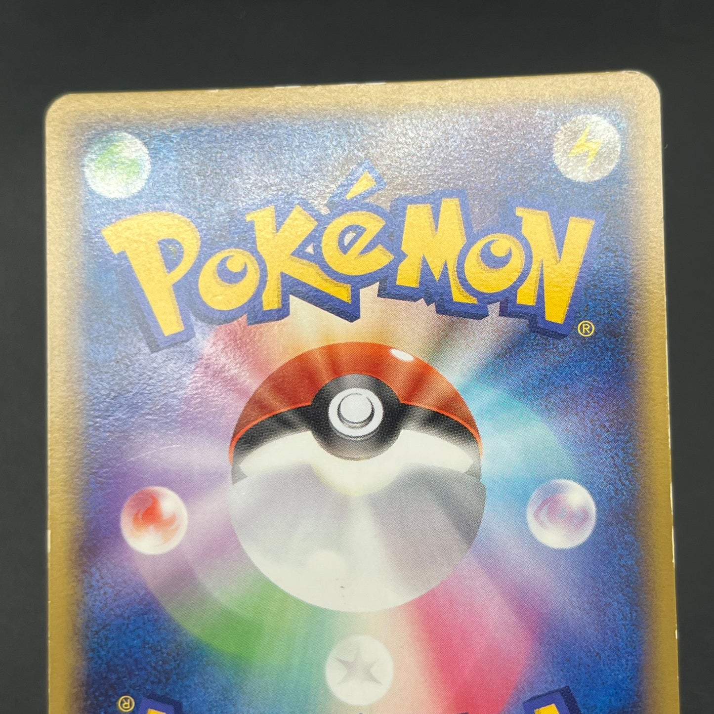 Heatran 004/016 Melee! Pokemon Scramble Pokémon Card