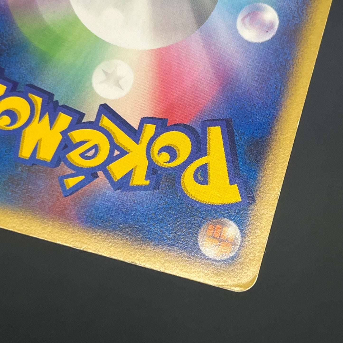 Ninetales 010/108 Vulpix World Champions Pack Pokémon Card