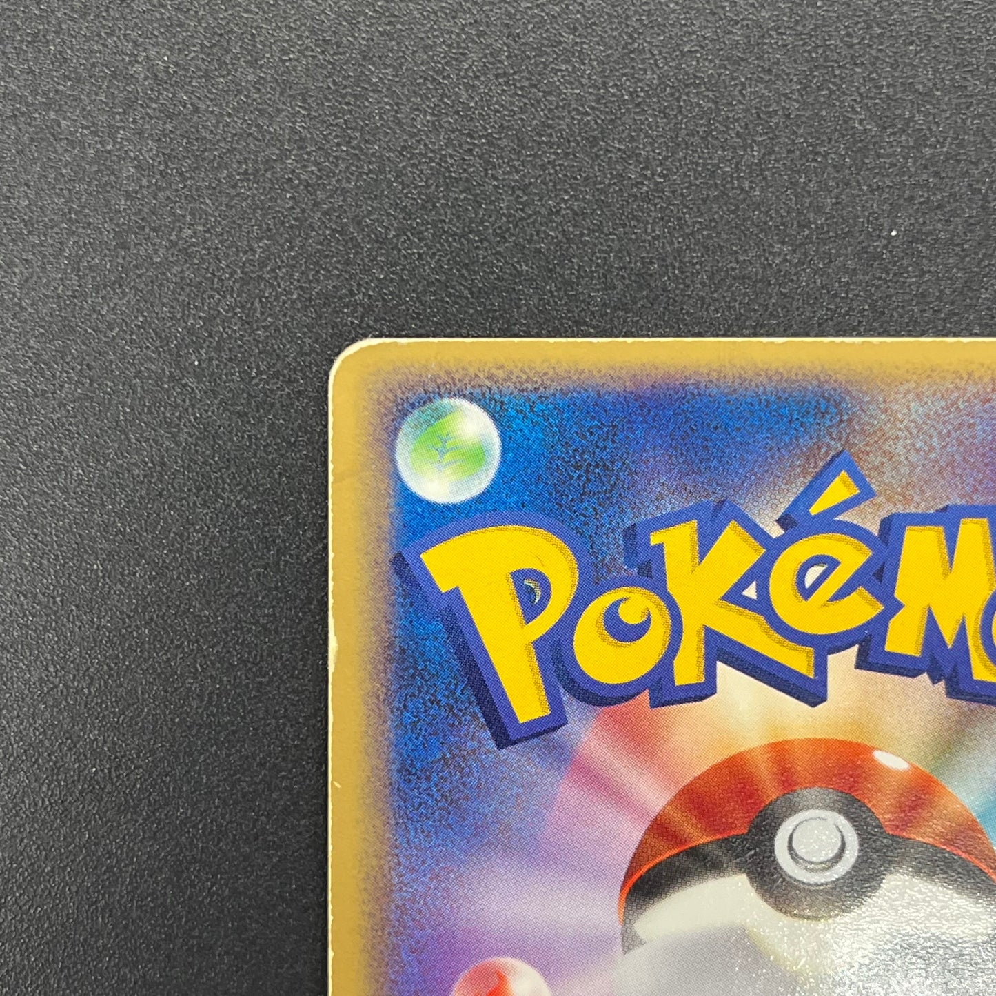 Gengar ex 048/082 FireRed LeafGreen Japanese Pokémon Card