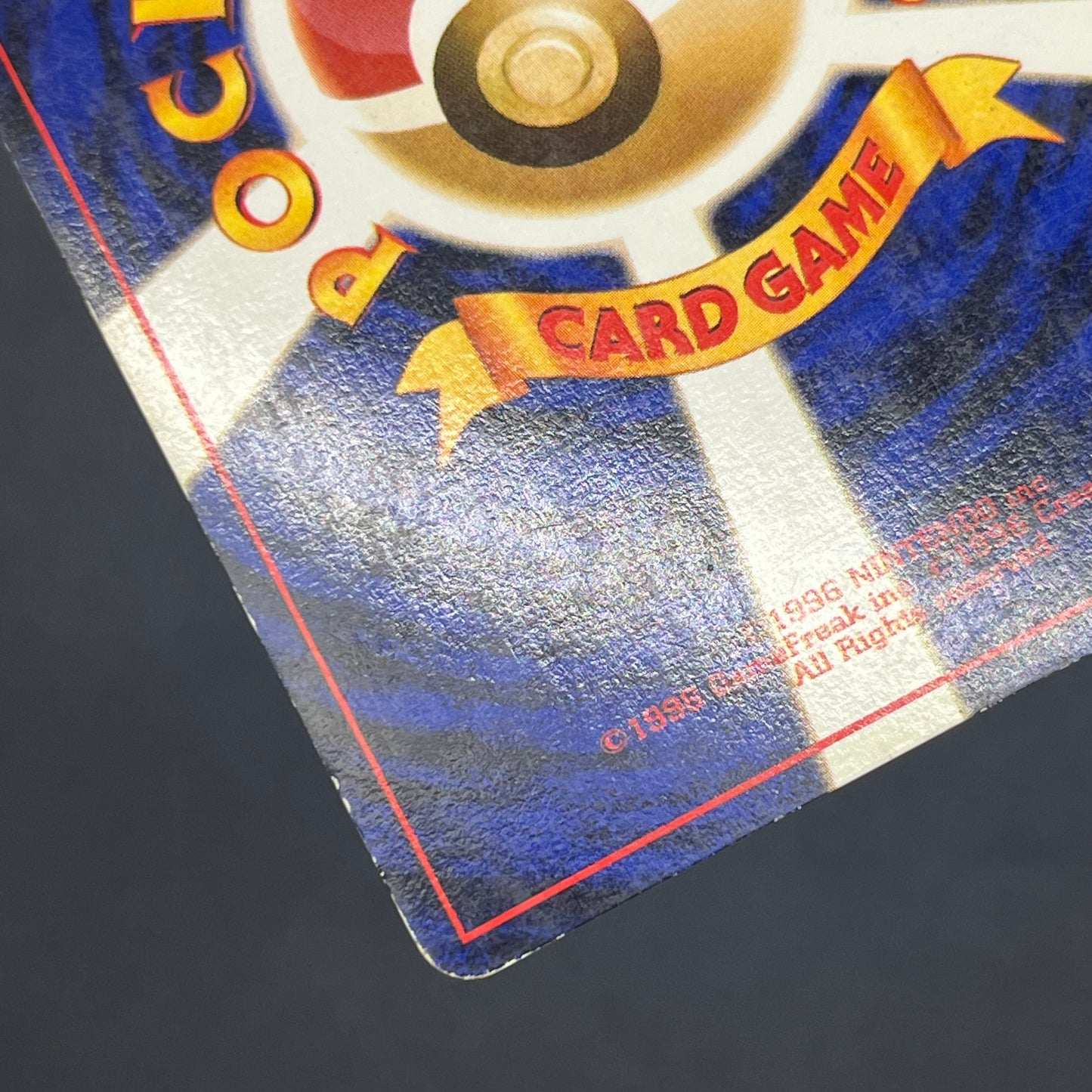 Sabrina's Gengar No.094 Gym Challenge Banned ART Card