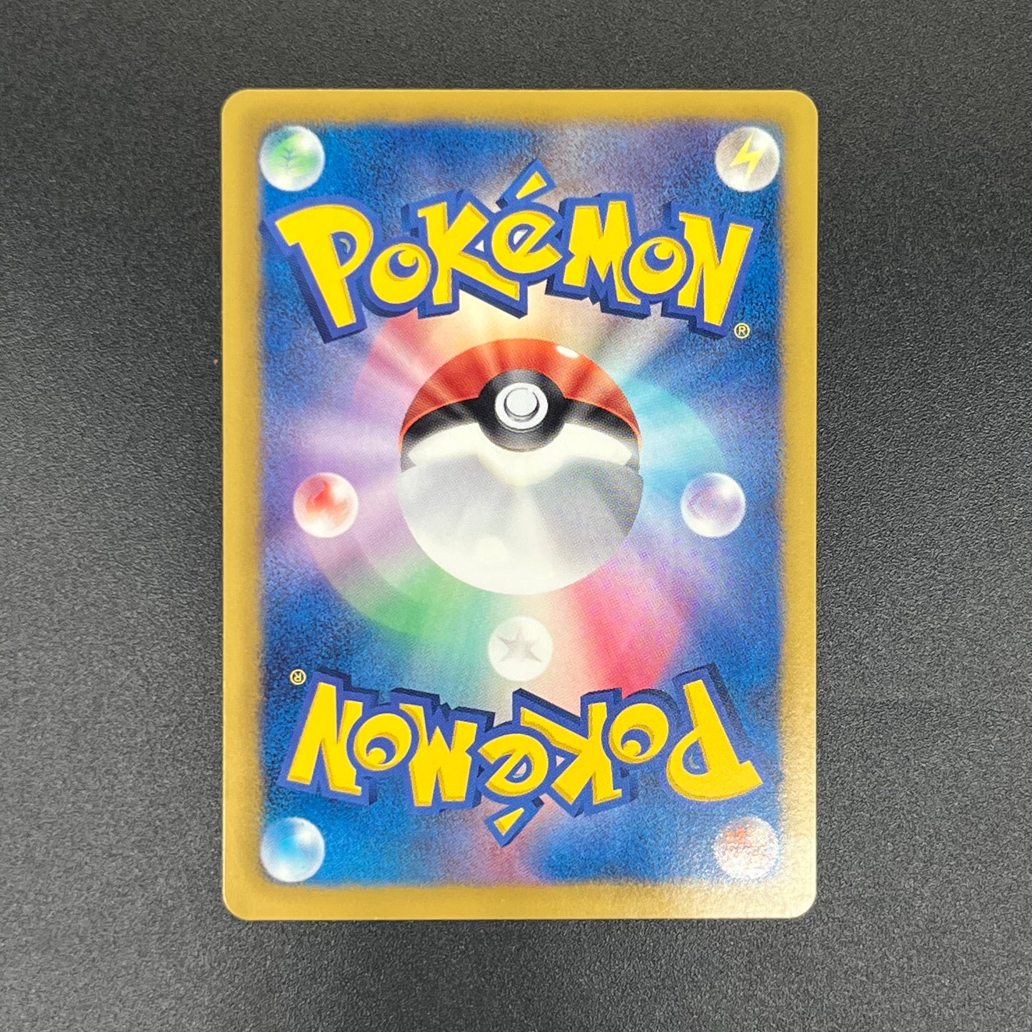 Flygon 168/BW-P Promo September Gym Challenge Pokémon Card