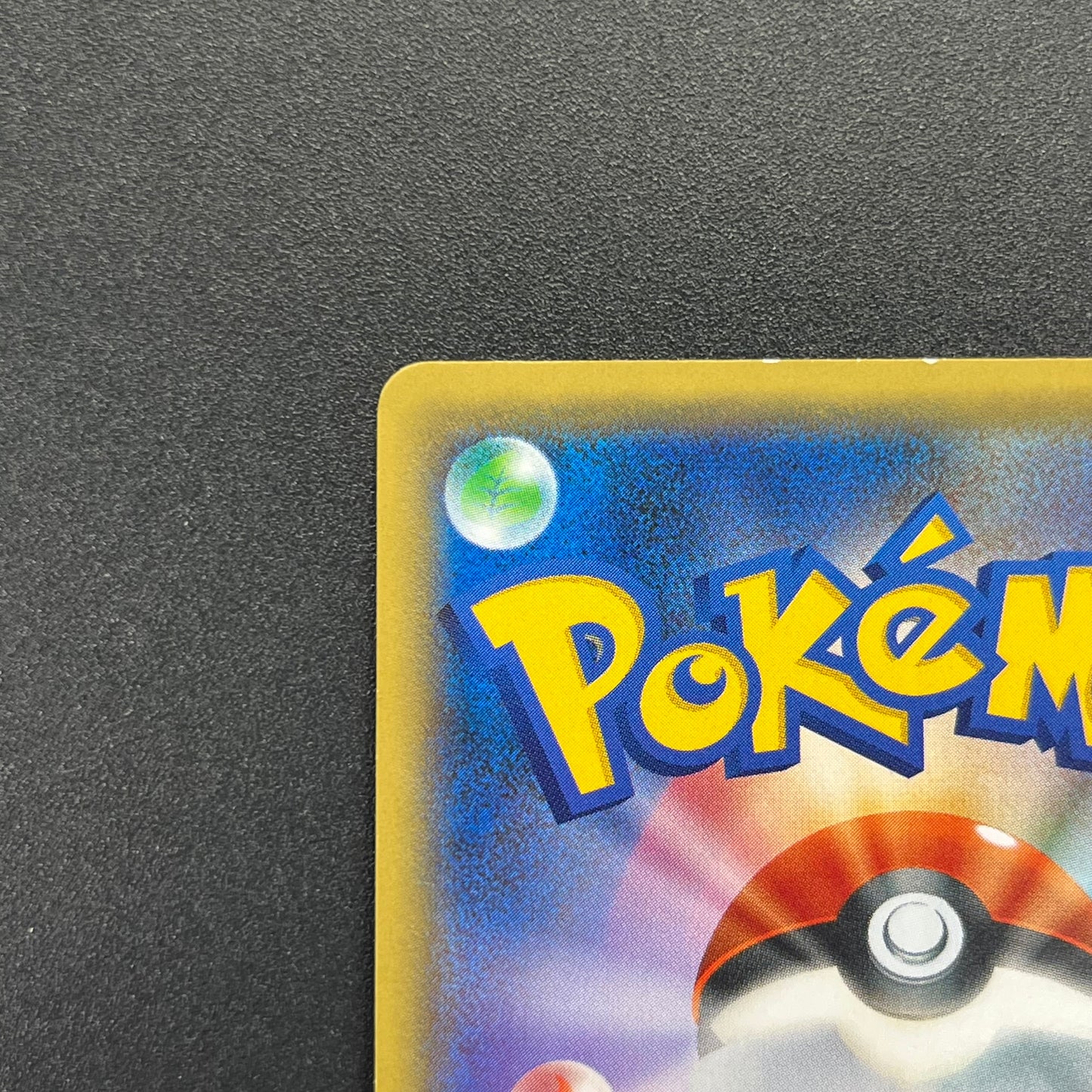 Garchomp Blastoise Mega Battle 245/XY-P Promo Pokémon Card