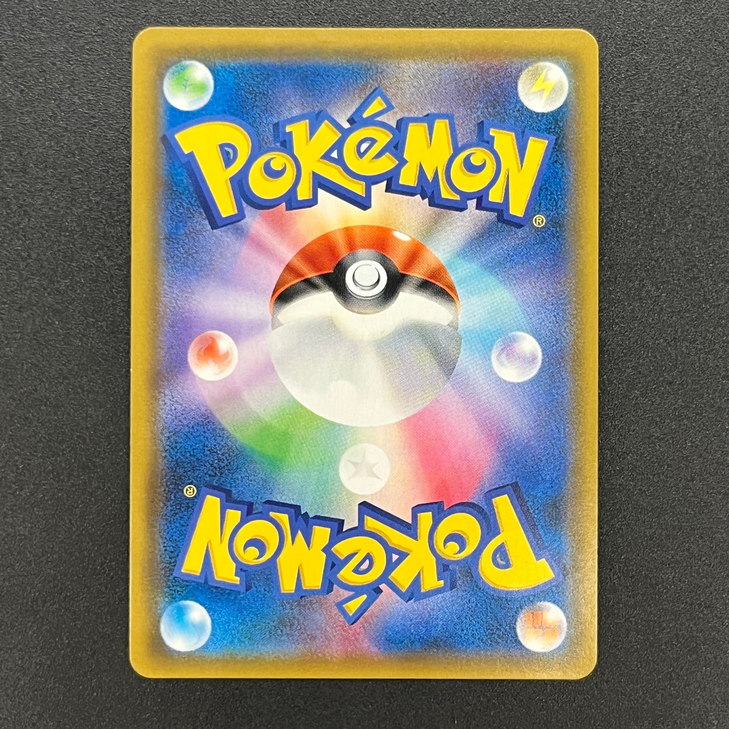 Latias & Latios GX 114/095 Team Up SM9 Tag Bolt Card