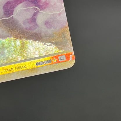 Entei & Raikou LEGEND 063/080 064/080 L2 Pokémon Card