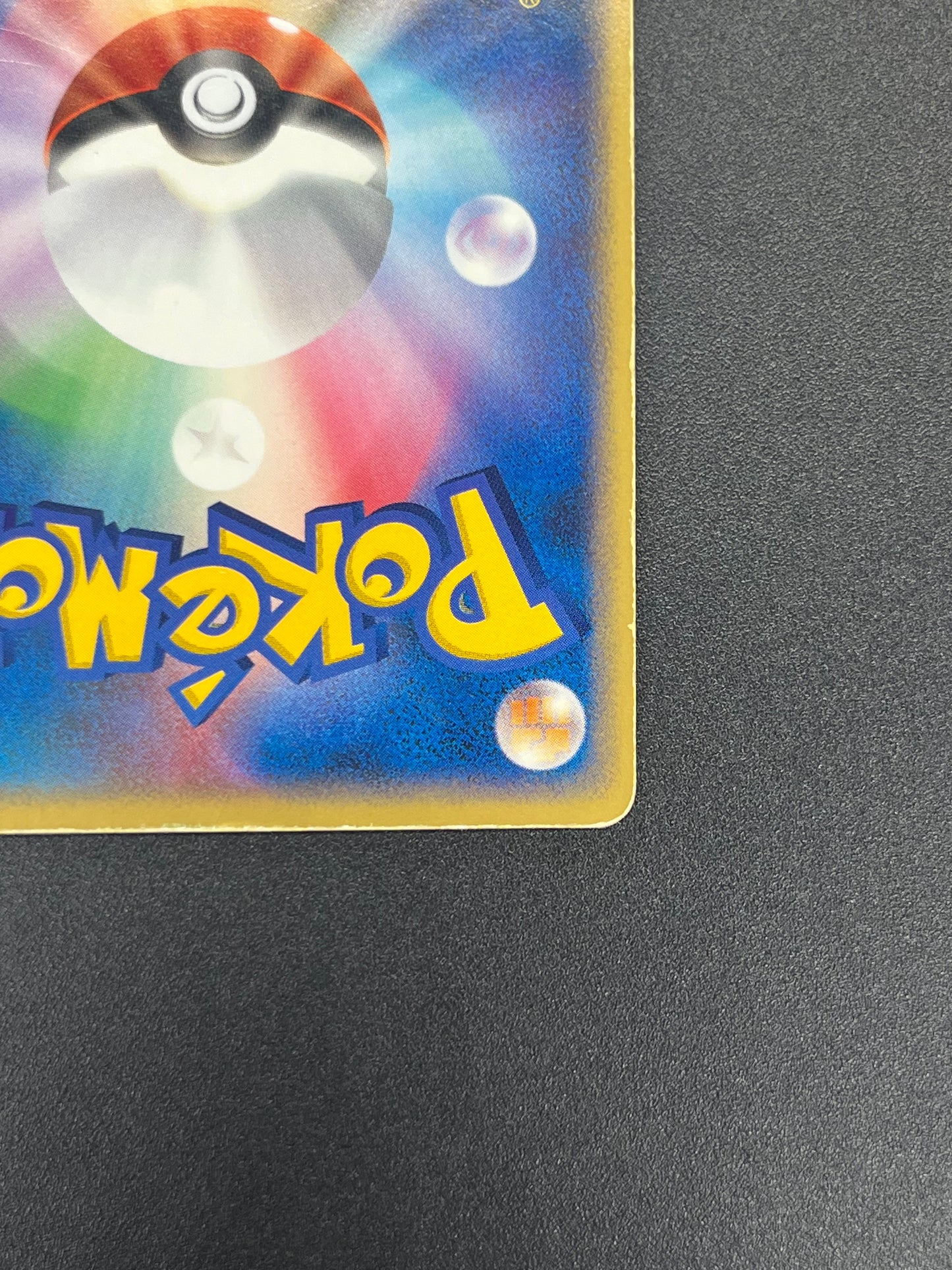 Moltres ex 024/082 Flight of Legends Holo Pokemon Card