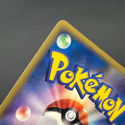 Lapras 029/088 Skyridge Mysterious Mountains Pokemon Card