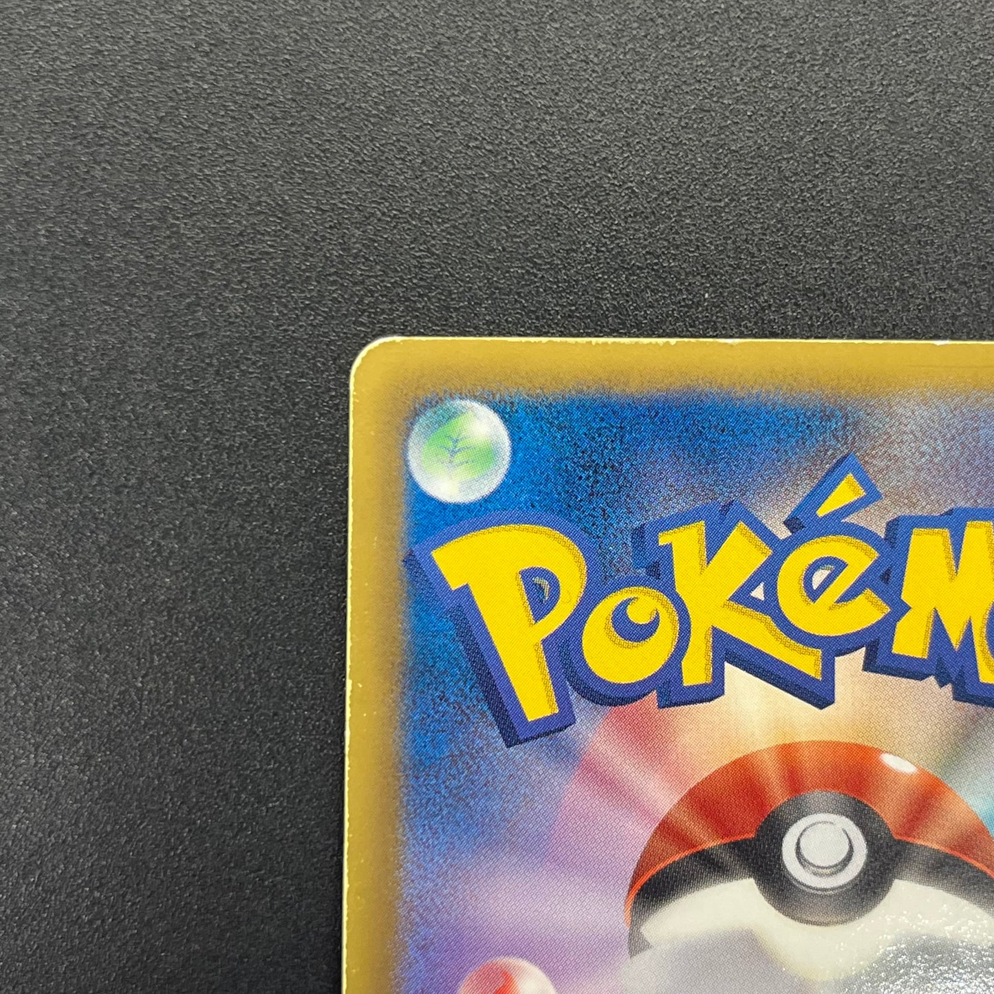 Deoxys EX SR 053/051 BW8 Plasma Freeze Pokémon Card