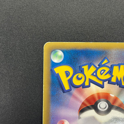 Deoxys EX SR 053/051 BW8 Plasma Freeze Pokémon Card