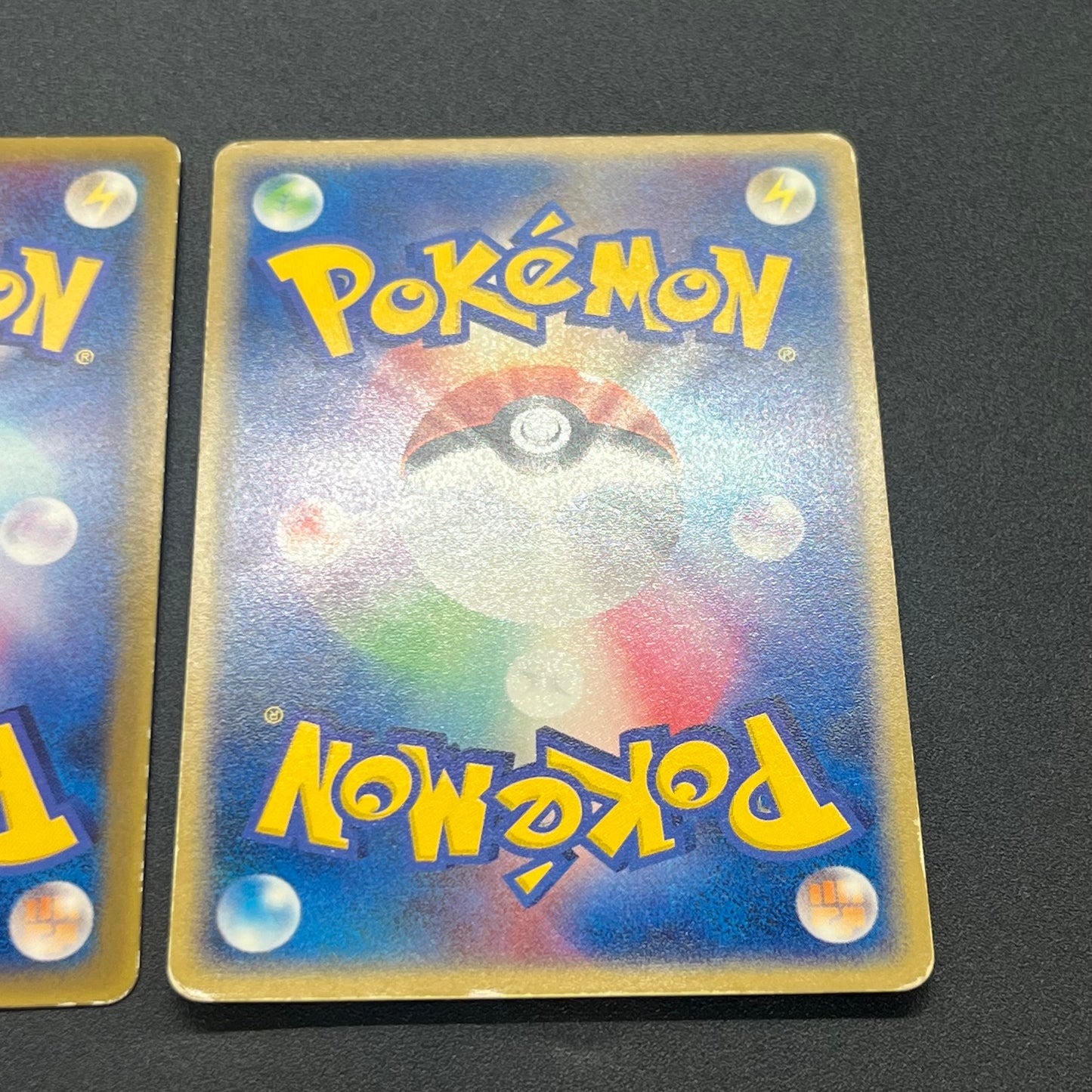 Venusaur 003/PCG-P & Blastoise 2set CoroCoro Pokemon Card