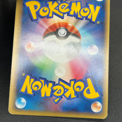 Darkrai & Cresselia LEGEND 035/040 036/040 Swirl Card