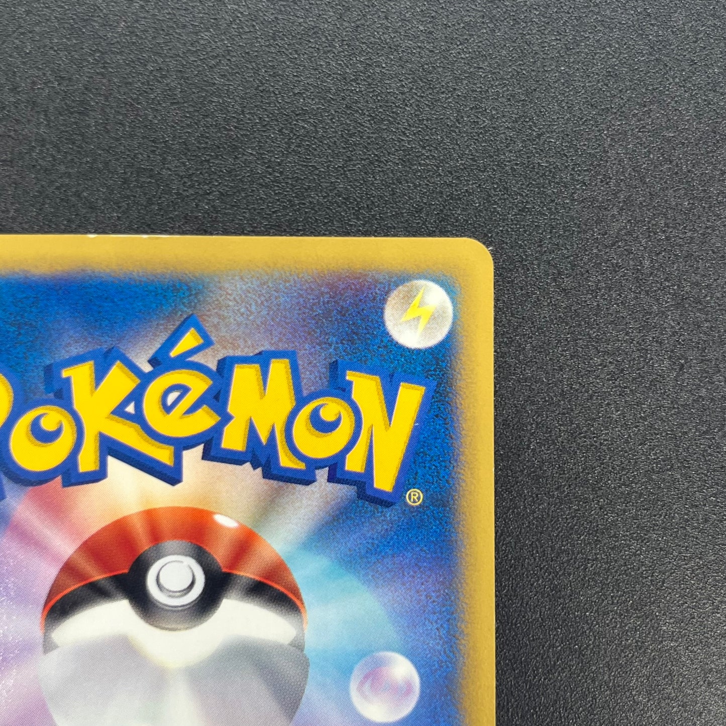 Morty's Gengar 021/141 VS 1st Ed Japanese Pokémon Card