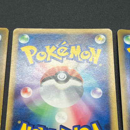 Munchlax 125/DP-P Promo etc 5set Japanese Pokemon Card
