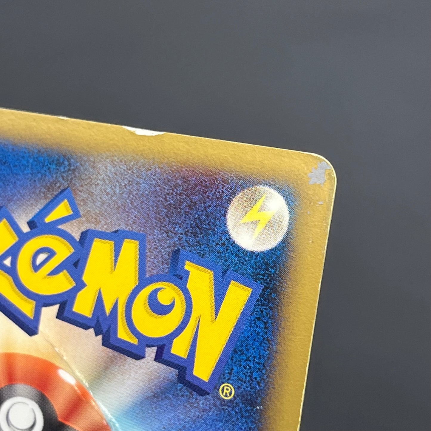 Pikachu M Lv. X 043/DPt-P Movie Limited Promo Pokemon Card