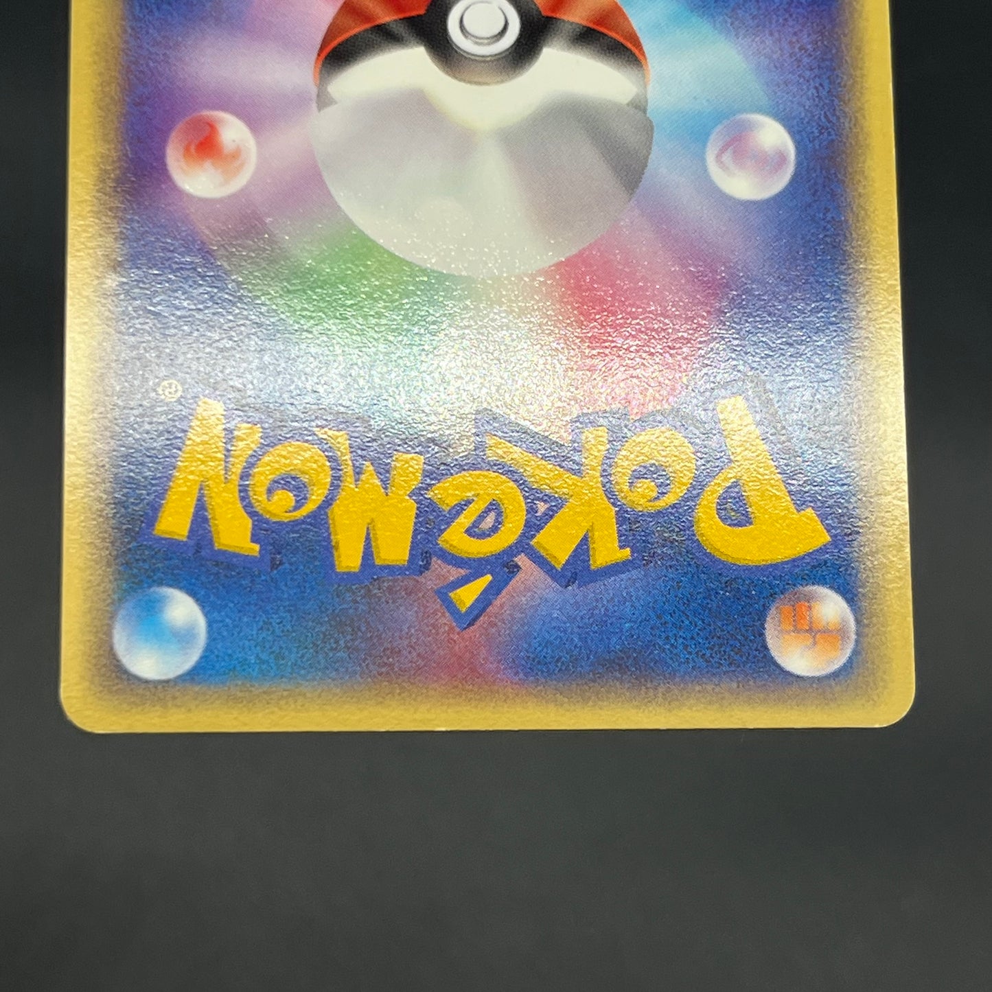 Absol 035/ADV-P Promo 7-11 Holo Japanese Pokémon Card