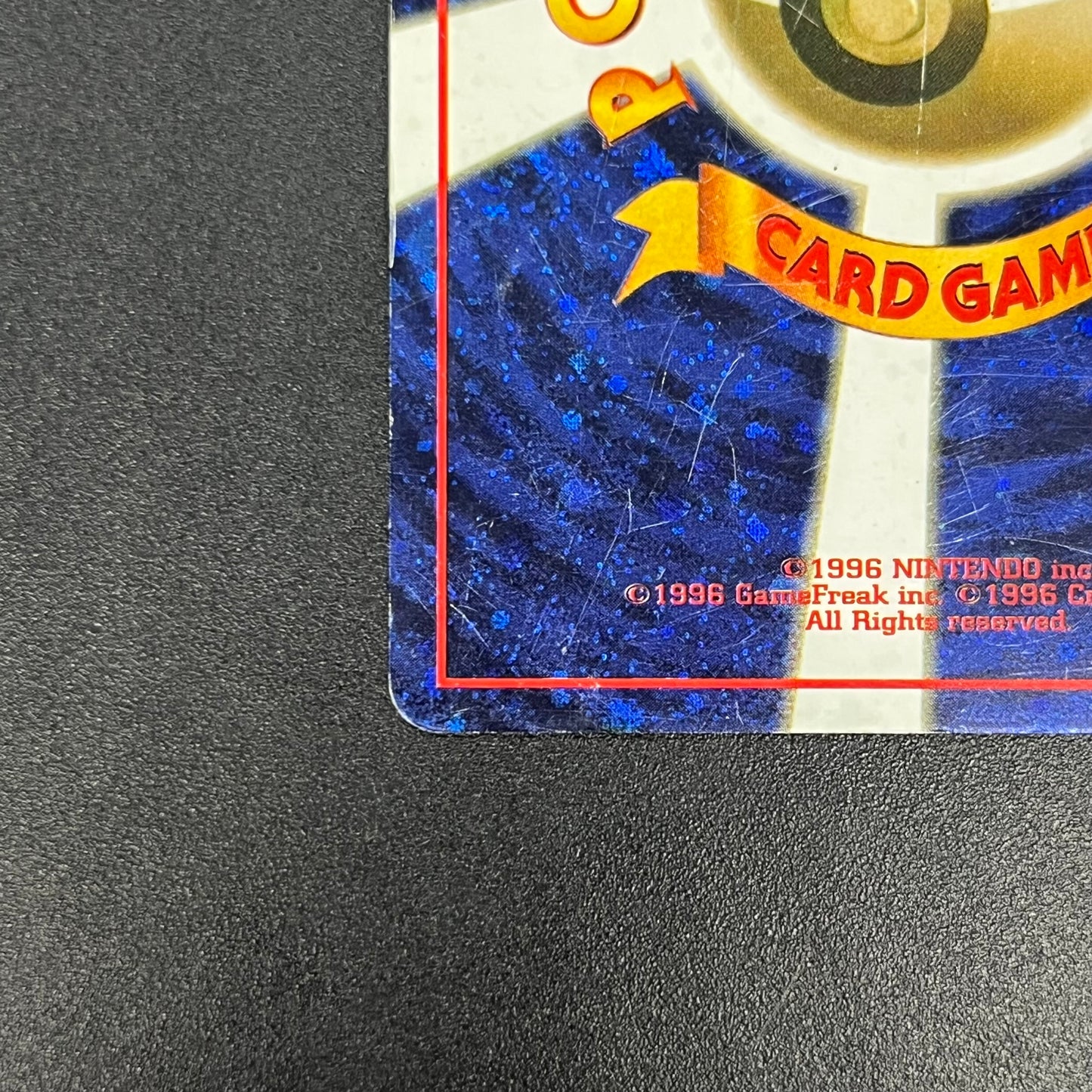 Let's Trade Please! Trainer CD Promo Old Back Pokemon Card