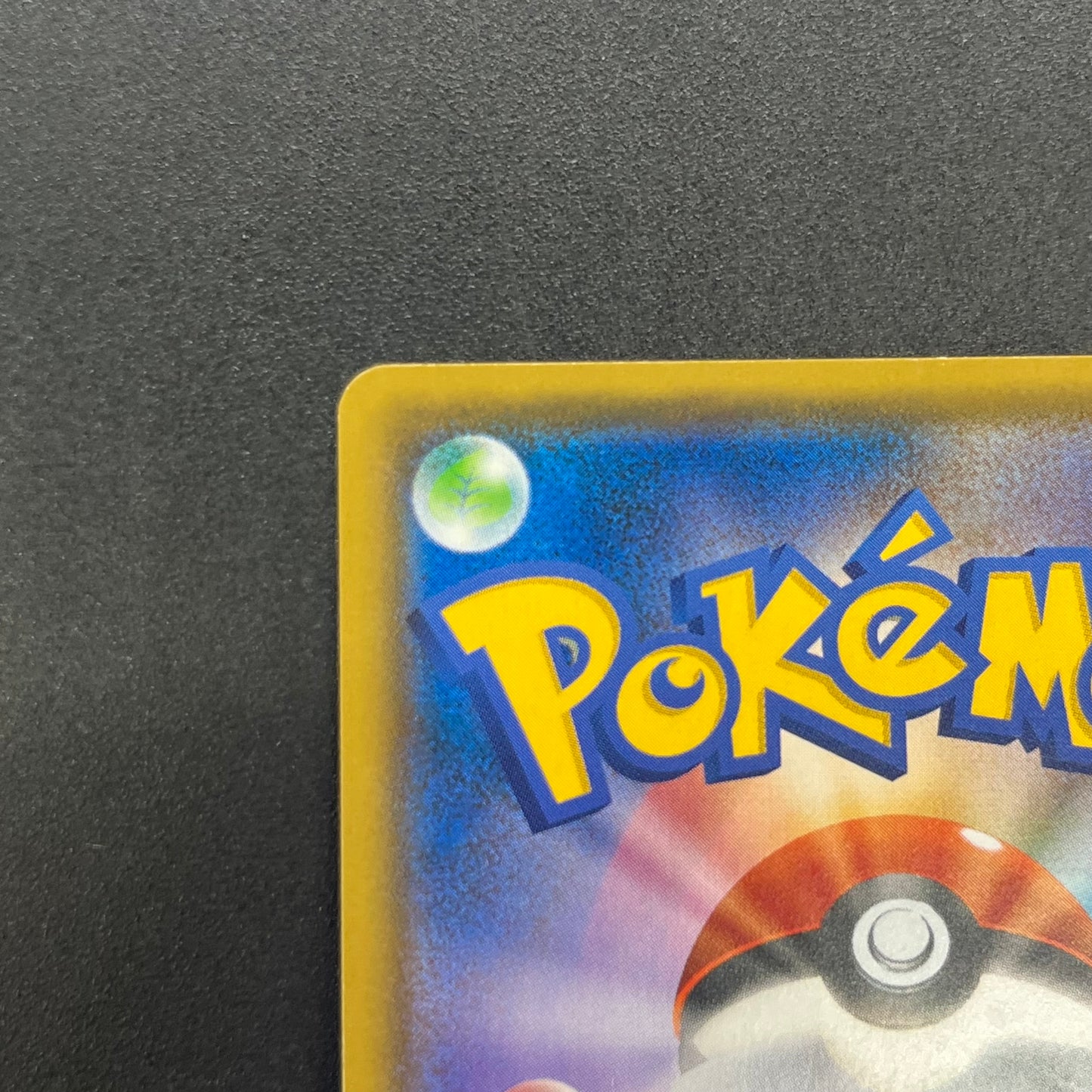 Lt. Yoshida 025/024 Great Detective Pikachu SMP2 Card