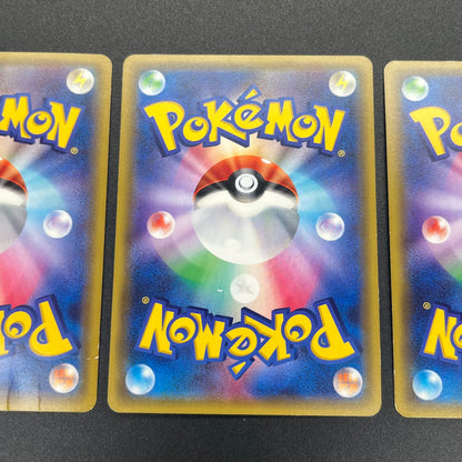 Rayquaza Charizard Lucario 3set PROMO UNIQLO T-SHIRT Card