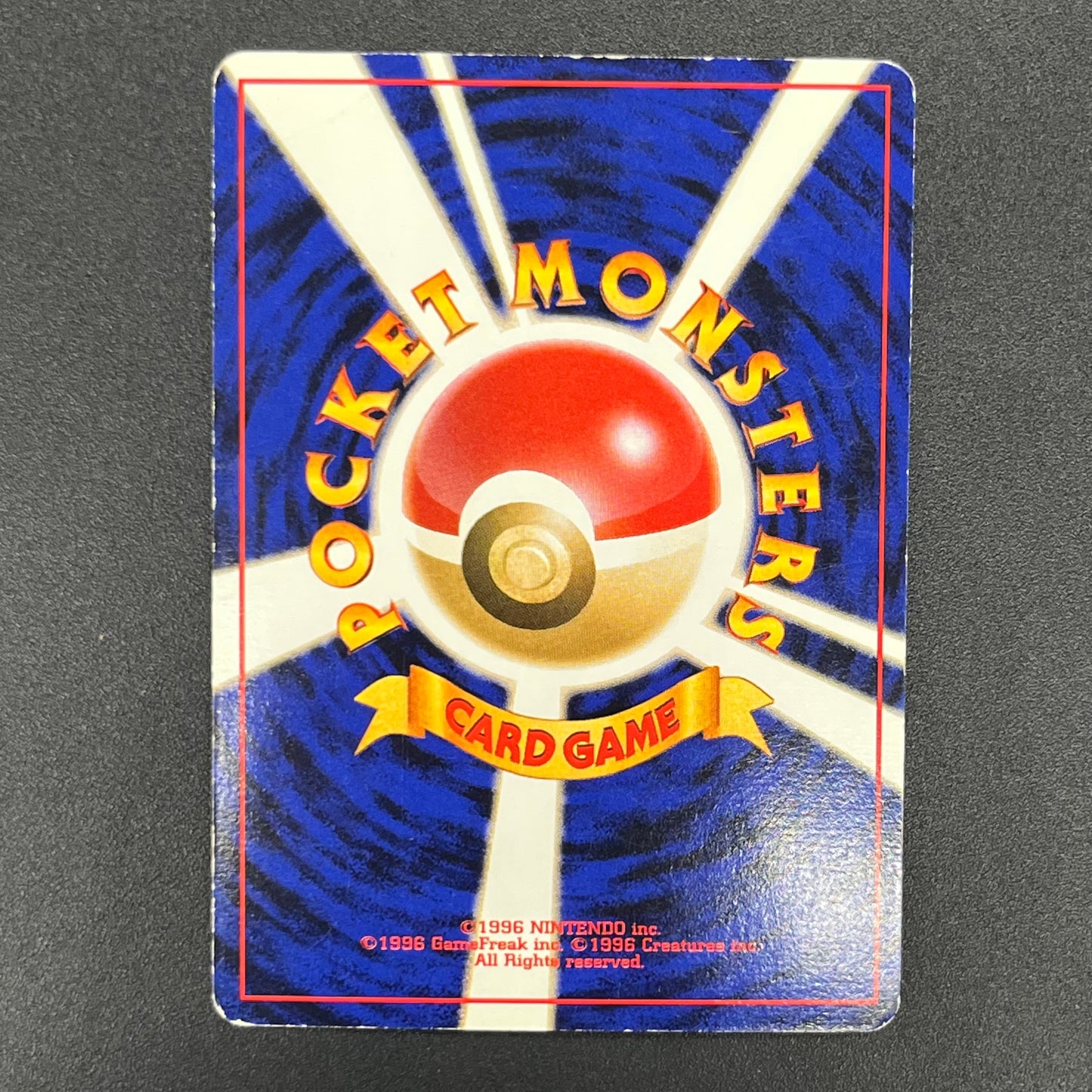 Slowking Southern Island Reverse Holo Japanese Card
