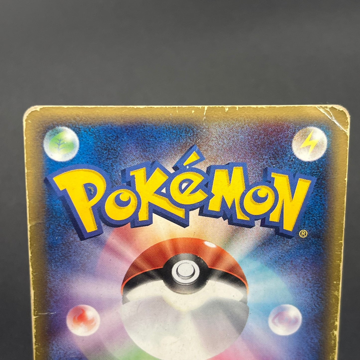 Charizard 1st ED Delta Species Crystal Guardians Card