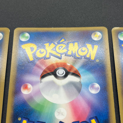 Totodile Phanpy HGSS Promo Holo 6set Jpanaese Pokémon Card