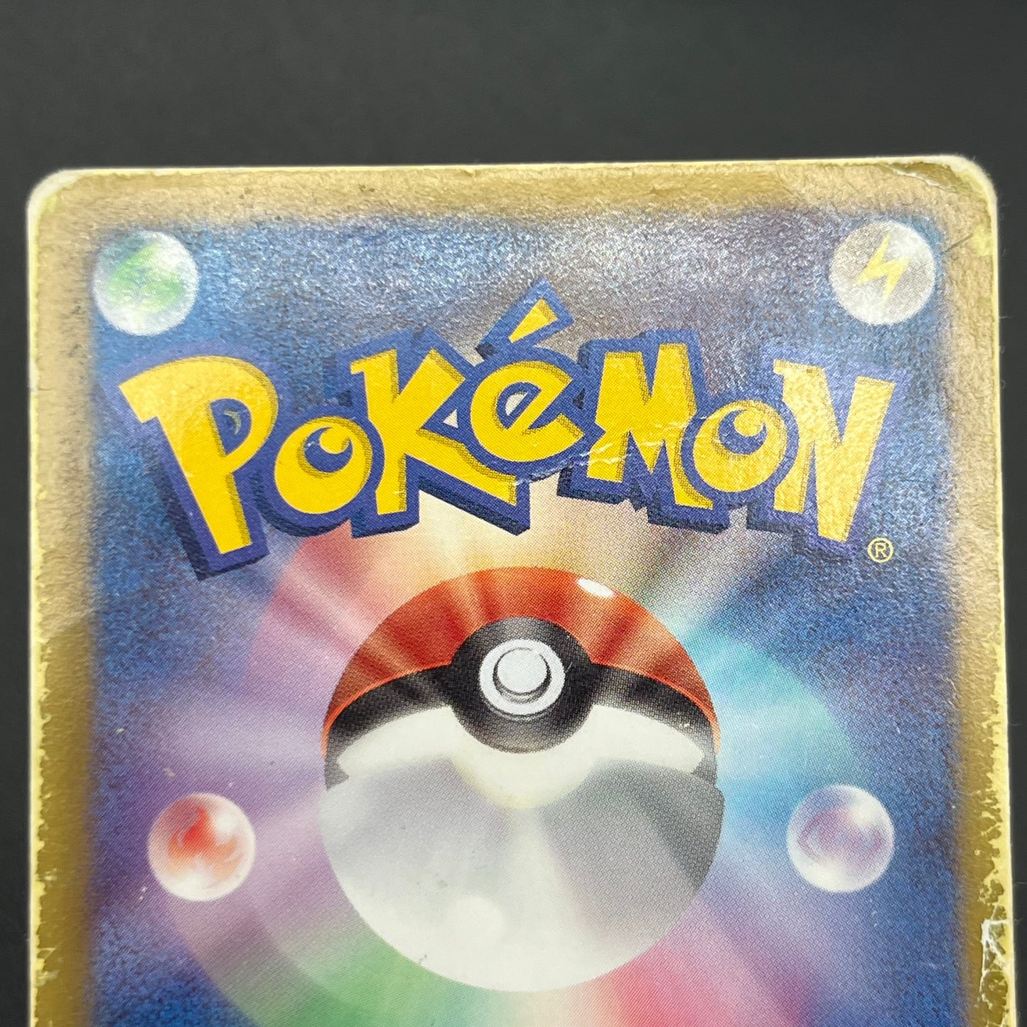 Latias EX 053/051 BW8 Full Art Plasma Freeze Pokémon Card