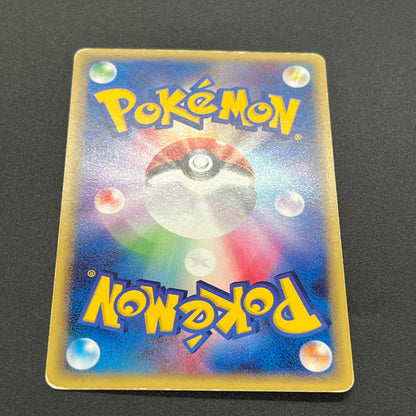 Charizard 012/029 Blastoise Venusaur E-Starter Deck Card