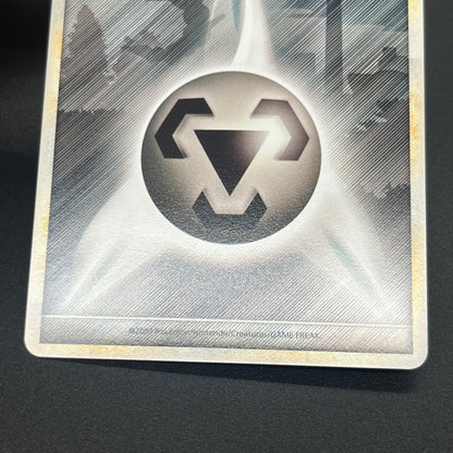 Metal Energy HeartGold Collection Japanese Pokémon Card
