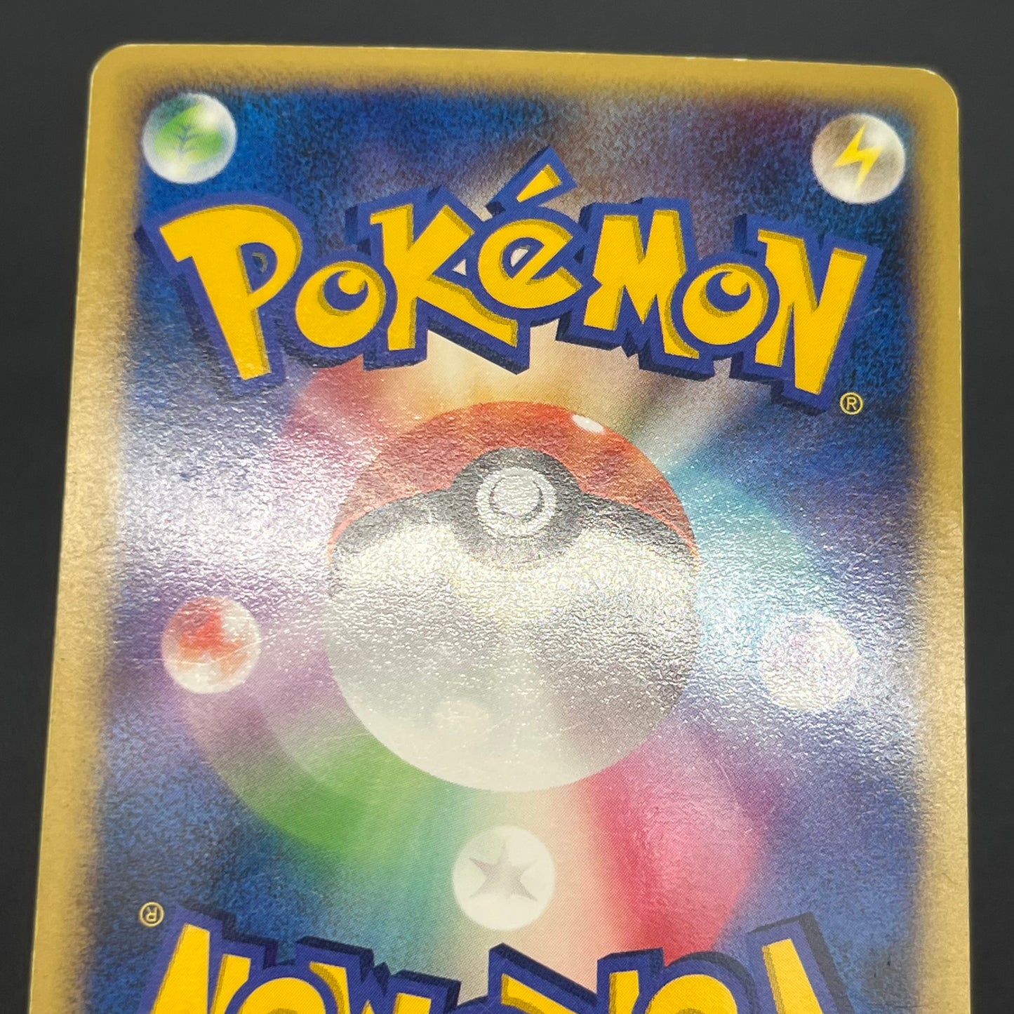 Alto Mare's Latios Latias 10th Movie Pokemon Card