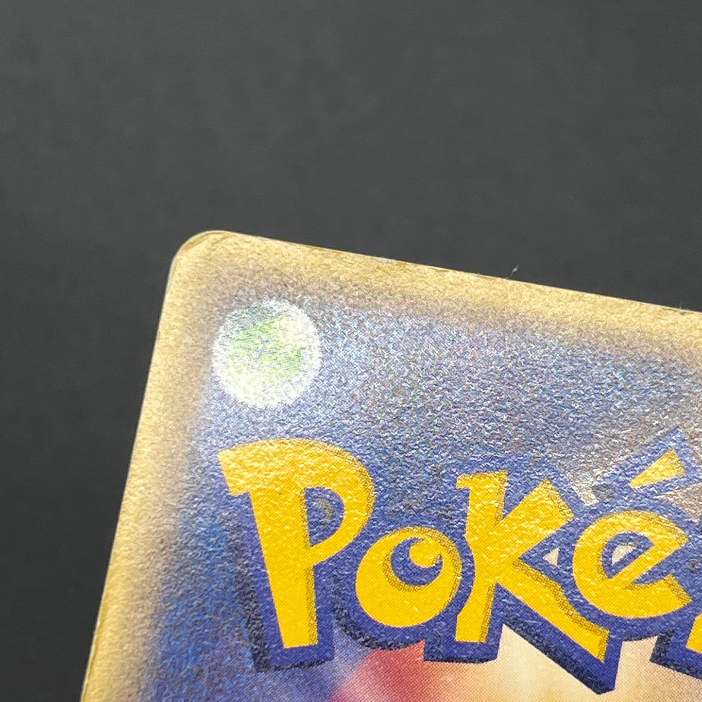Pichu 045/P Promo Happy Adventure Rally Pokemon Card
