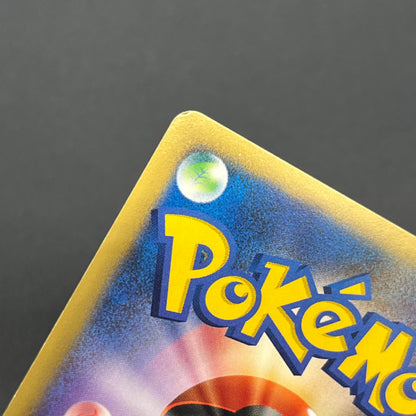 Jasmine's Steelix 032/141 VS 1st Ed Japanese Pokemon Card